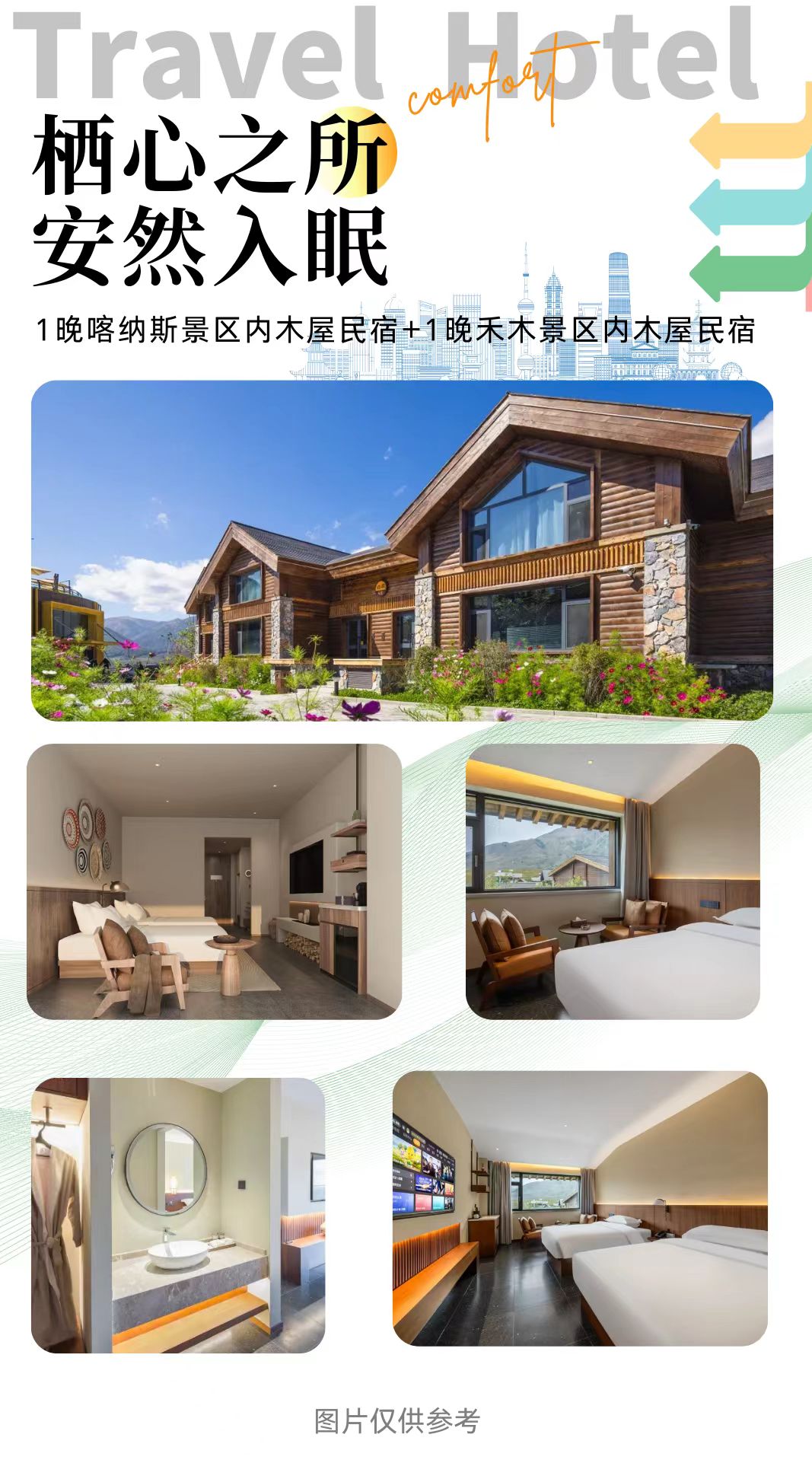 2d2ba38b3155b986a7c80b69c6842690