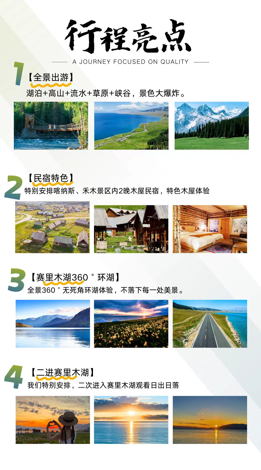 1fe1ab4169b85347e2256ffda101ac21