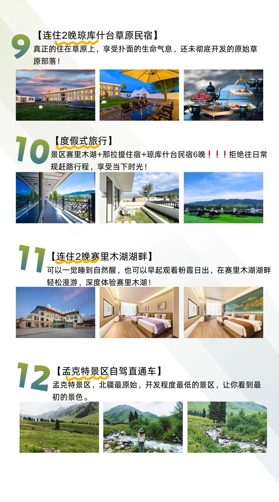 c4901c931c5bbedd97e5fa054c02529f