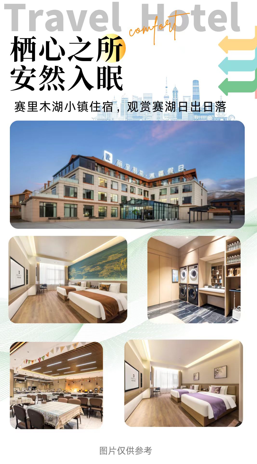 c225ab3175b993b4cf85d7ae93a83404