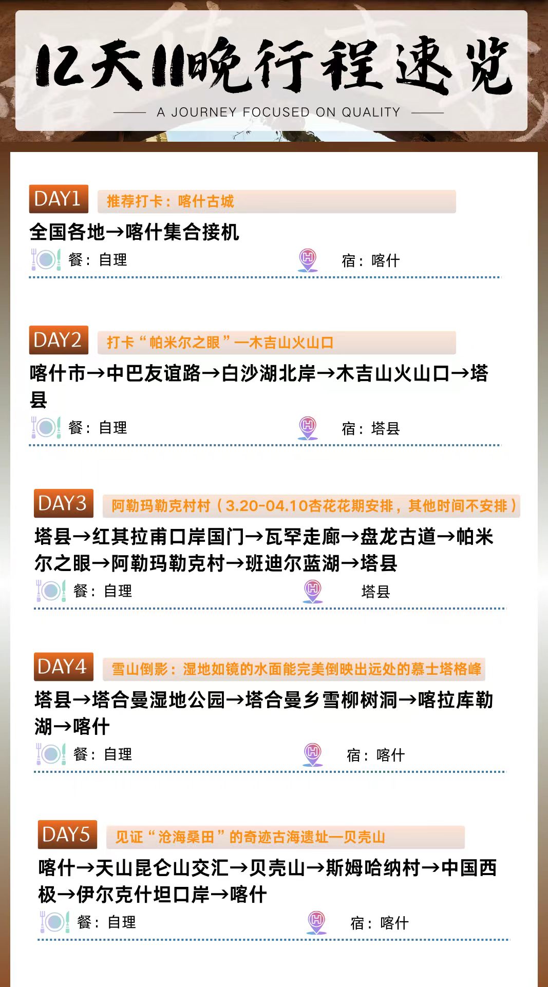 7772152a3a1e917d41b13b48f781c602