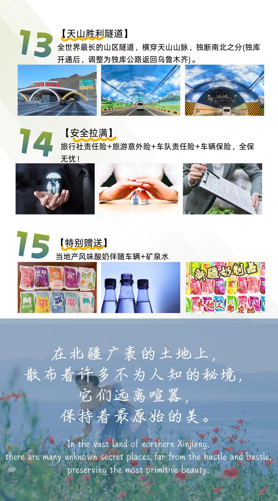 a7664c7f49044252e78094ed03658a10